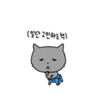 びょうねんびょうそう（個別スタンプ：5）