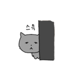 びょうねんびょうそう（個別スタンプ：16）