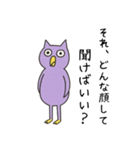 ふてぶてバード（個別スタンプ：15）