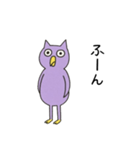 ふてぶてバード（個別スタンプ：23）