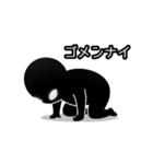 ​【病みかわ】宇宙人（個別スタンプ：15）