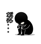 ​【病みかわ】宇宙人（個別スタンプ：18）