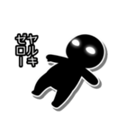 ​【病みかわ】宇宙人（個別スタンプ：25）