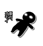 ​【病みかわ】宇宙人（個別スタンプ：28）