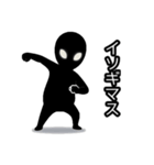 ​【病みかわ】宇宙人（個別スタンプ：38）