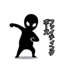 ​【病みかわ】宇宙人（個別スタンプ：39）