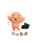 ふんわりトークのおとも（個別スタンプ：6）