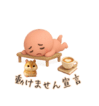 ふんわりトークのおとも（個別スタンプ：7）