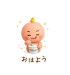 ふんわりトークのおとも（個別スタンプ：17）