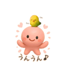ふんわりトークのおとも（個別スタンプ：22）