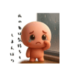 ふんわりトークのおとも（個別スタンプ：25）