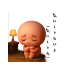 ふんわりトークのおとも（個別スタンプ：26）