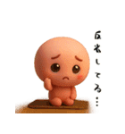 ふんわりトークのおとも（個別スタンプ：29）