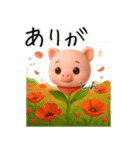 ふんわりトークのおとも（個別スタンプ：32）