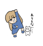 まりんちゃんとあそぼ（個別スタンプ：15）