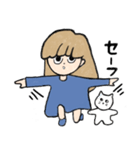 まりんちゃんとあそぼ（個別スタンプ：16）