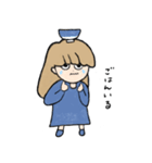 まりんちゃんとあそぼ（個別スタンプ：24）