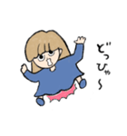 まりんちゃんとあそぼ（個別スタンプ：28）