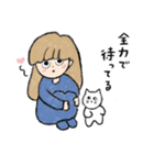 まりんちゃんとあそぼ（個別スタンプ：33）