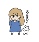 まりんちゃんとあそぼ（個別スタンプ：34）