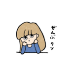 まりんちゃんとあそぼ（個別スタンプ：37）