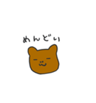くまのオラちゃん（ネガティブ）（個別スタンプ：3）