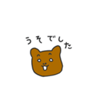 くまのオラちゃん（ネガティブ）（個別スタンプ：5）