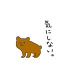 くまのオラちゃん（ネガティブ）（個別スタンプ：40）