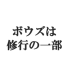 釣り人専用スタンプ【魚・フィッシング】（個別スタンプ：20）