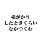 釣り人専用スタンプ【魚・フィッシング】（個別スタンプ：30）