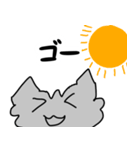 わんにゃん一人暮らしスタンプ2（個別スタンプ：1）