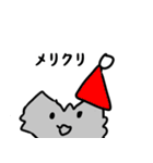 わんにゃん一人暮らしスタンプ2（個別スタンプ：19）