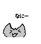 わんにゃん一人暮らしスタンプ2（個別スタンプ：21）