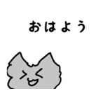 わんにゃん一人暮らしスタンプ2（個別スタンプ：40）