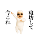踊る！今これ白タイツベイビー（個別スタンプ：7）