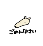 ゆるい動物スタンプ 使える敬語（個別スタンプ：6）