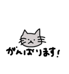 ゆるい動物スタンプ 使える敬語（個別スタンプ：10）