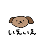 ゆるい動物スタンプ 使える敬語（個別スタンプ：13）