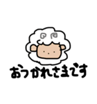 ゆるい動物スタンプ 使える敬語（個別スタンプ：14）