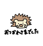 ゆるい動物スタンプ 使える敬語（個別スタンプ：15）