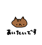 ゆるい動物スタンプ 使える敬語（個別スタンプ：26）