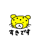 ゆるい動物スタンプ 使える敬語（個別スタンプ：27）