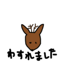 ゆるい動物スタンプ 使える敬語（個別スタンプ：39）