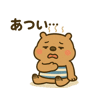 暑さに負けてる"かびんバラくん"（個別スタンプ：1）