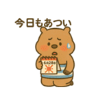 暑さに負けてる"かびんバラくん"（個別スタンプ：2）