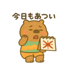 暑さに負けてる"かびんバラくん"（個別スタンプ：4）