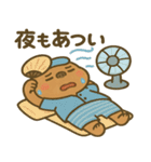 暑さに負けてる"かびんバラくん"（個別スタンプ：5）