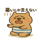 暑さに負けてる"かびんバラくん"（個別スタンプ：6）