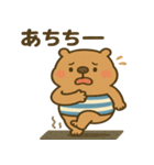 暑さに負けてる"かびんバラくん"（個別スタンプ：7）