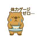 暑さに負けてる"かびんバラくん"（個別スタンプ：14）